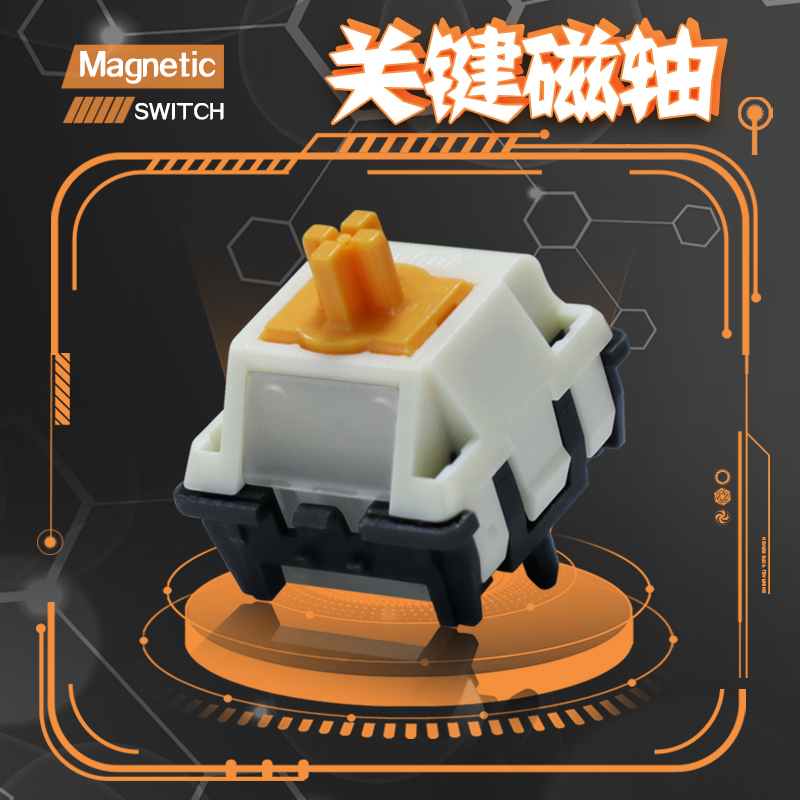 Gaming Keyboard No Noise - Sakelar Magnetik Kunci Duhuk Sakelar Magnetik
