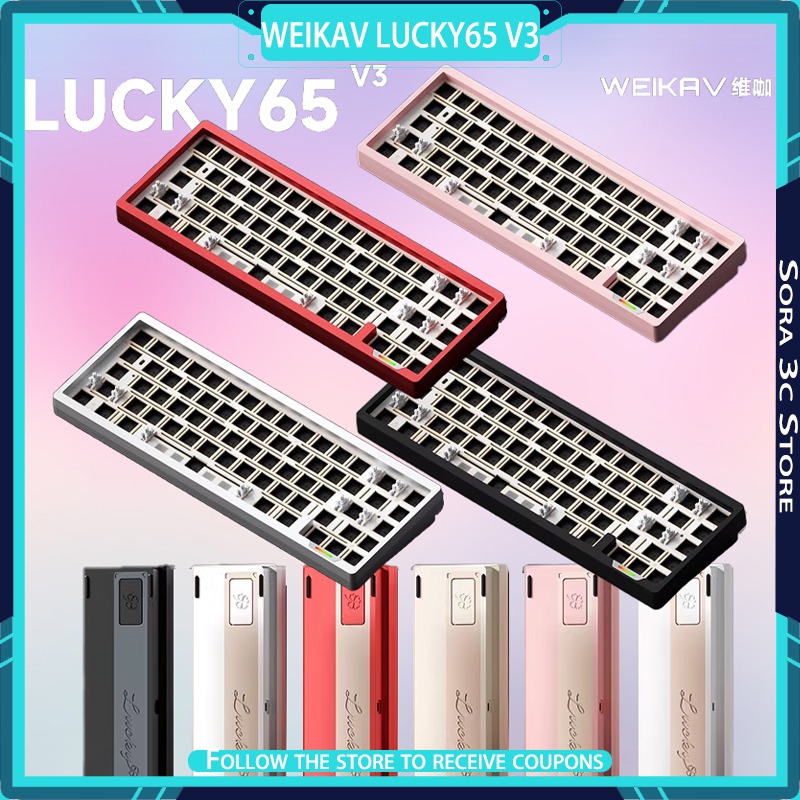 Gaming Keyboard Ergo - Keyboard Mekanik WEIKAV Lucky65 V3 Berbahan