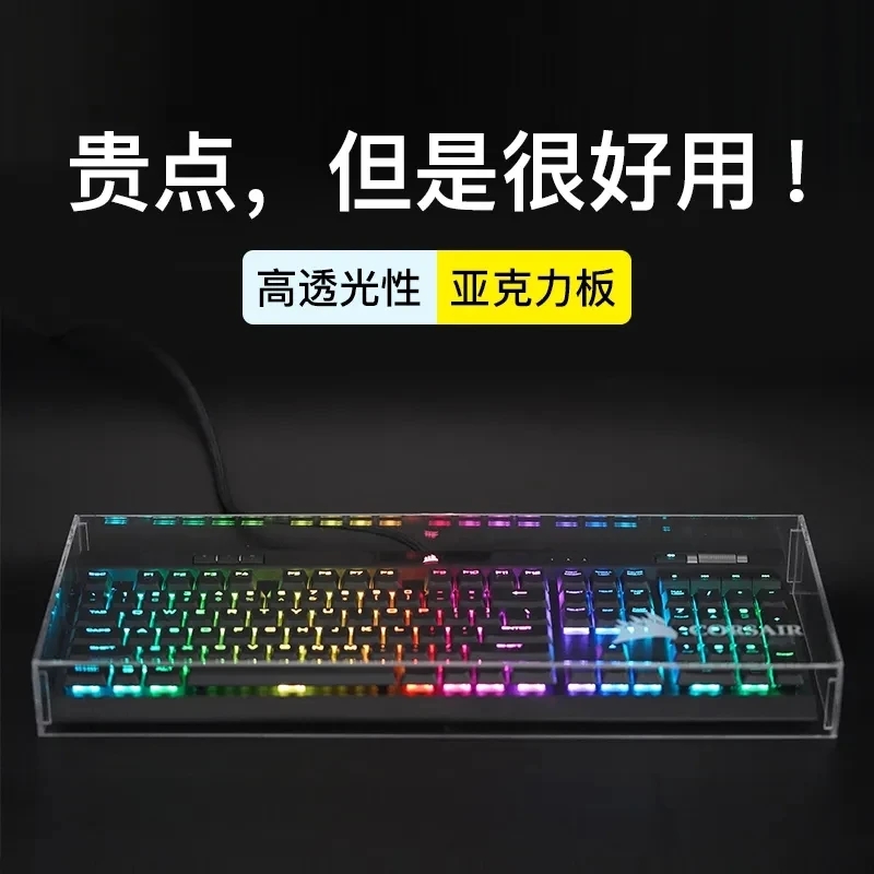 Penutup Tahan Debu Keyboard Ka - Keyboard Gaming Transparent ulasan dan harga