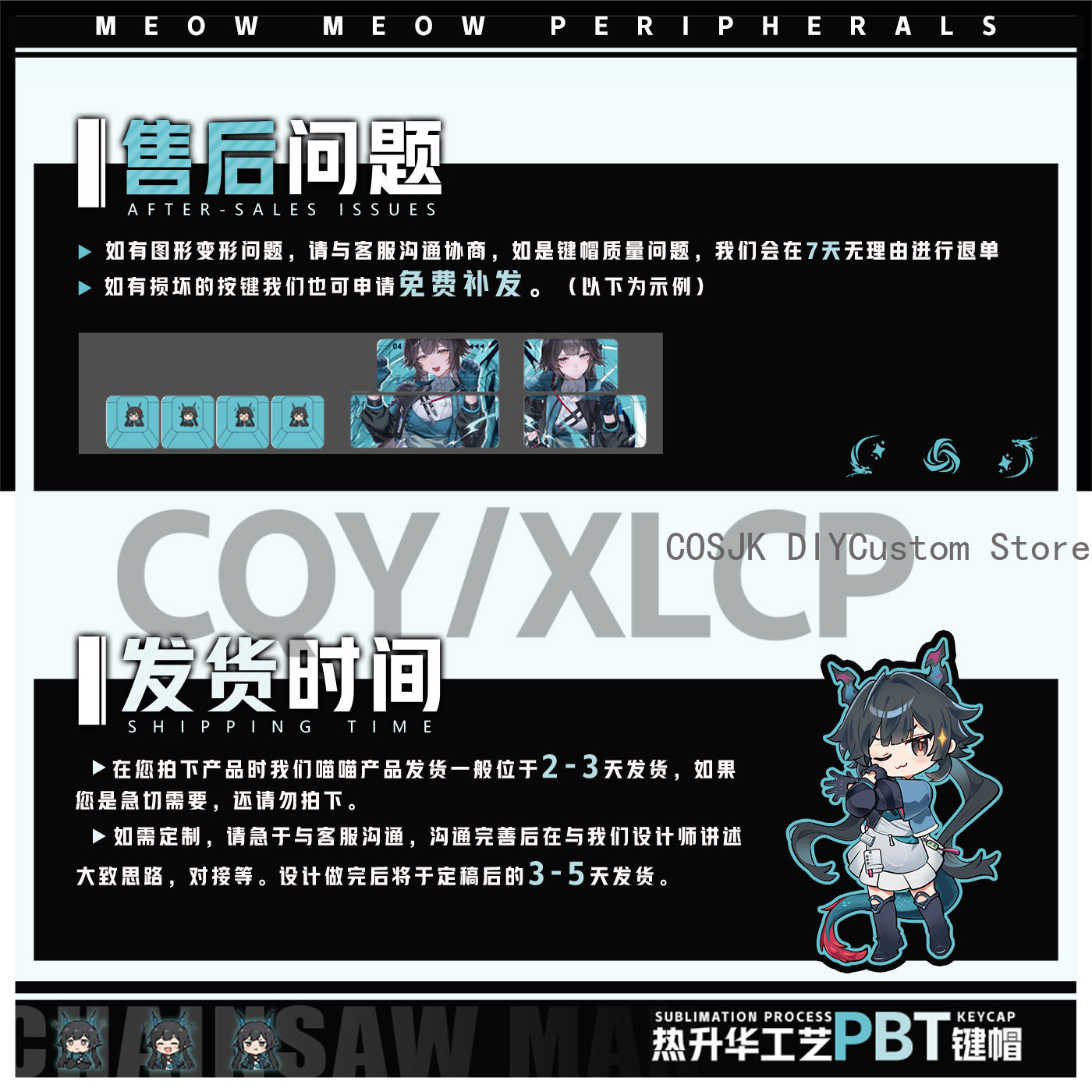 122 Tombol Anime Chen Qianyu A - Gaming Keyboard Top ulasan dan harga