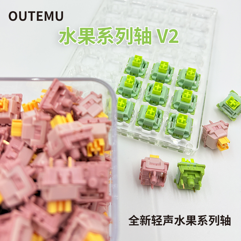 Outemu Silent Peach V2 Switch  - Keyboard Lube Kit ulasan dan harga