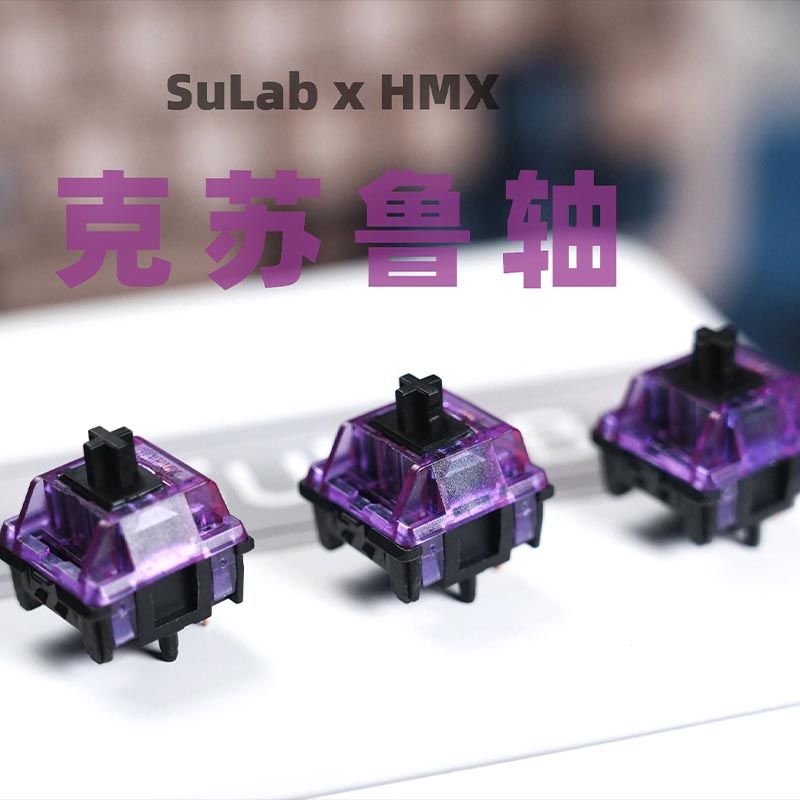 SU LAB Cthulhu Switch Set Ulti - Gaming Keyboard Mini Mechanical ulasan dan harga