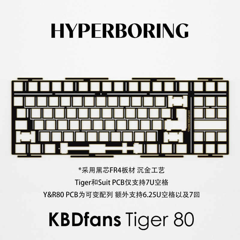 HYPERBORING Tiger80 Papan Posi - Gaming Keyboard Ergonomic ulasan dan harga